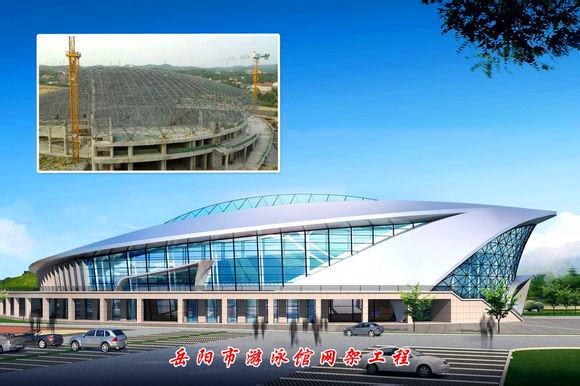 漳州游泳池网架